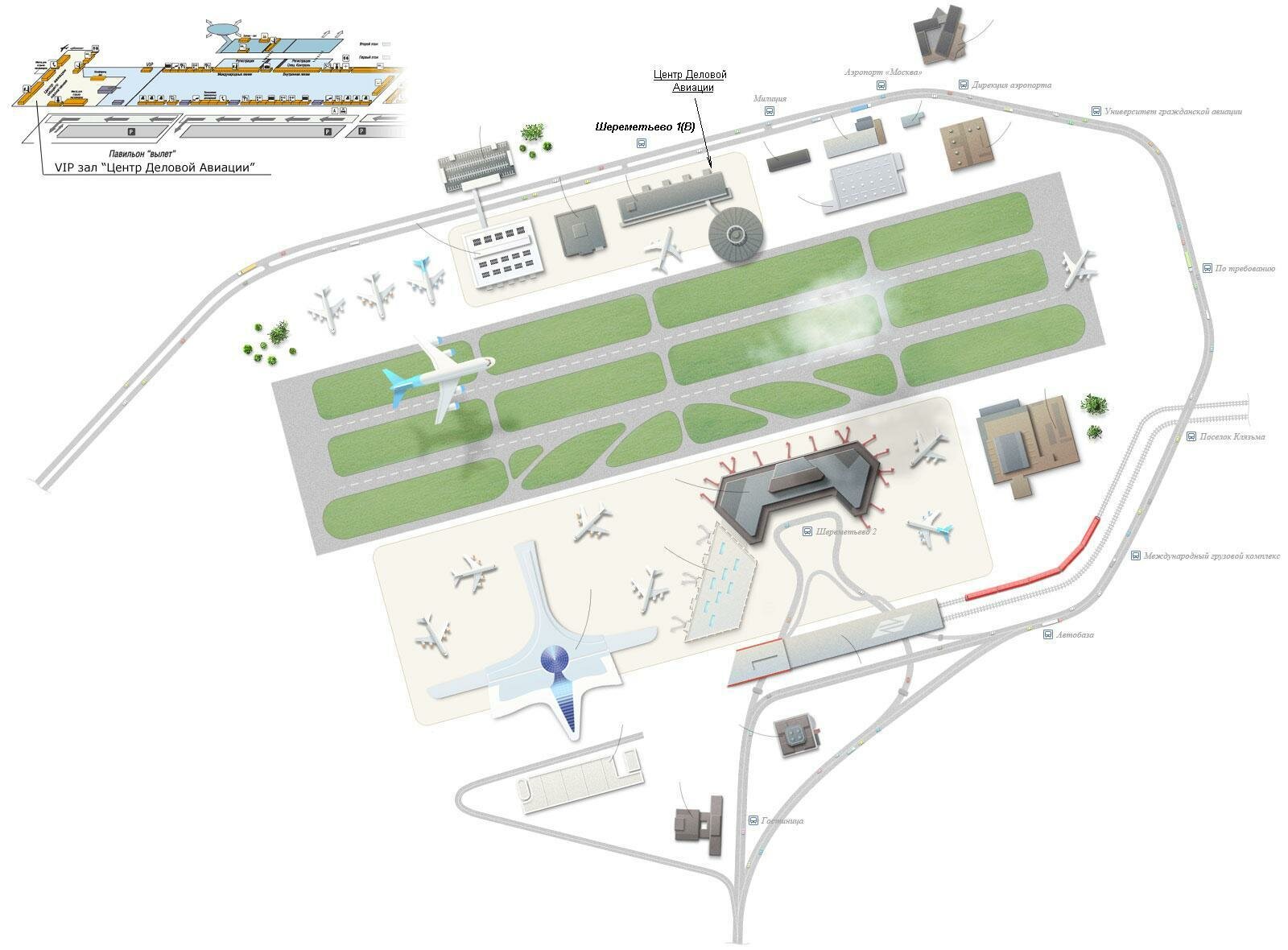 Схема подьезда к терминалу Шереметьево ЦДА